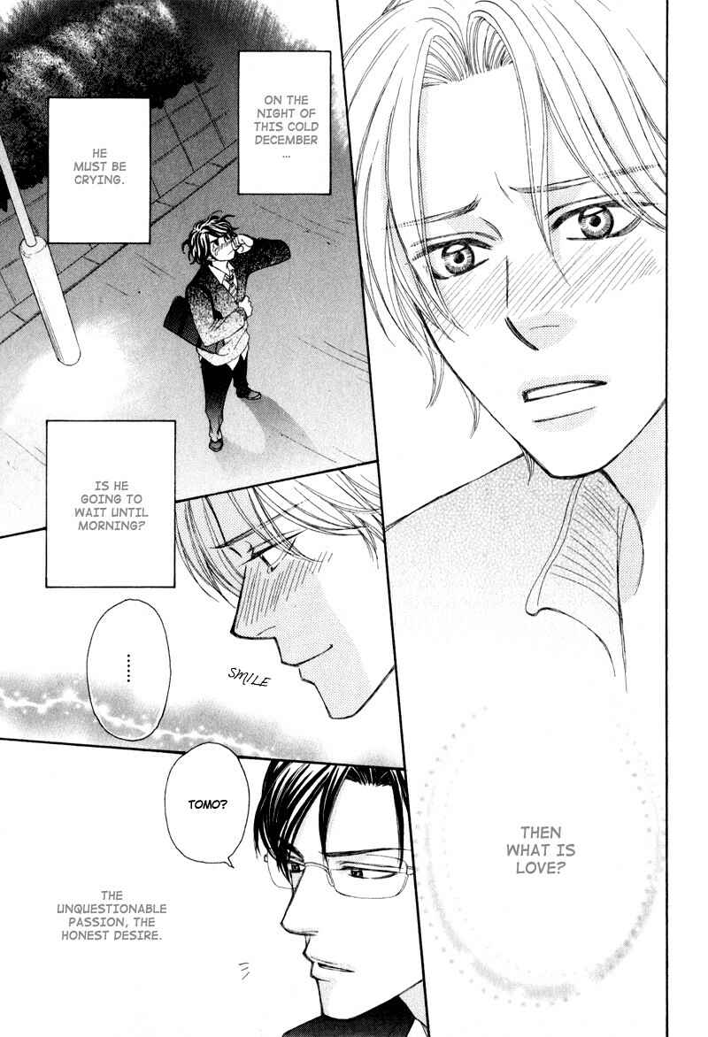 Page 21 Chapter 2 Jounetsu no Young Man