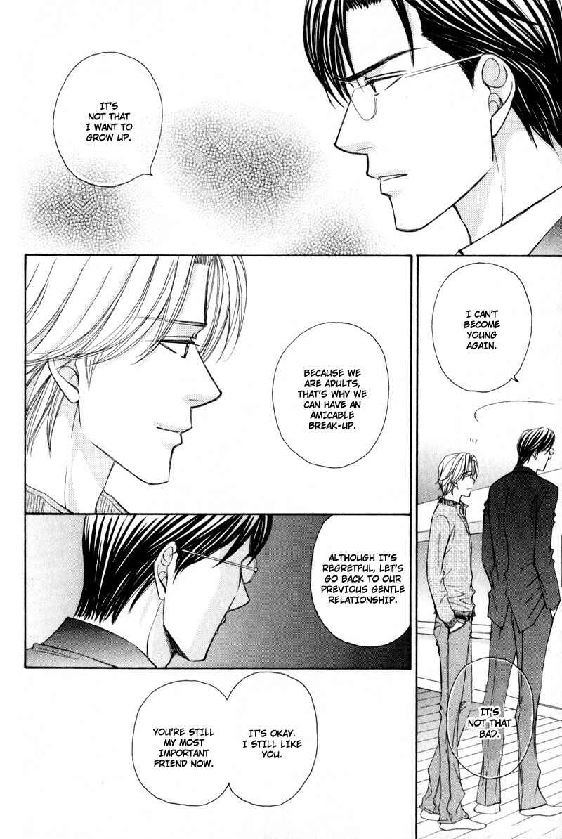 Page 24 Chapter 2 Jounetsu no Young Man