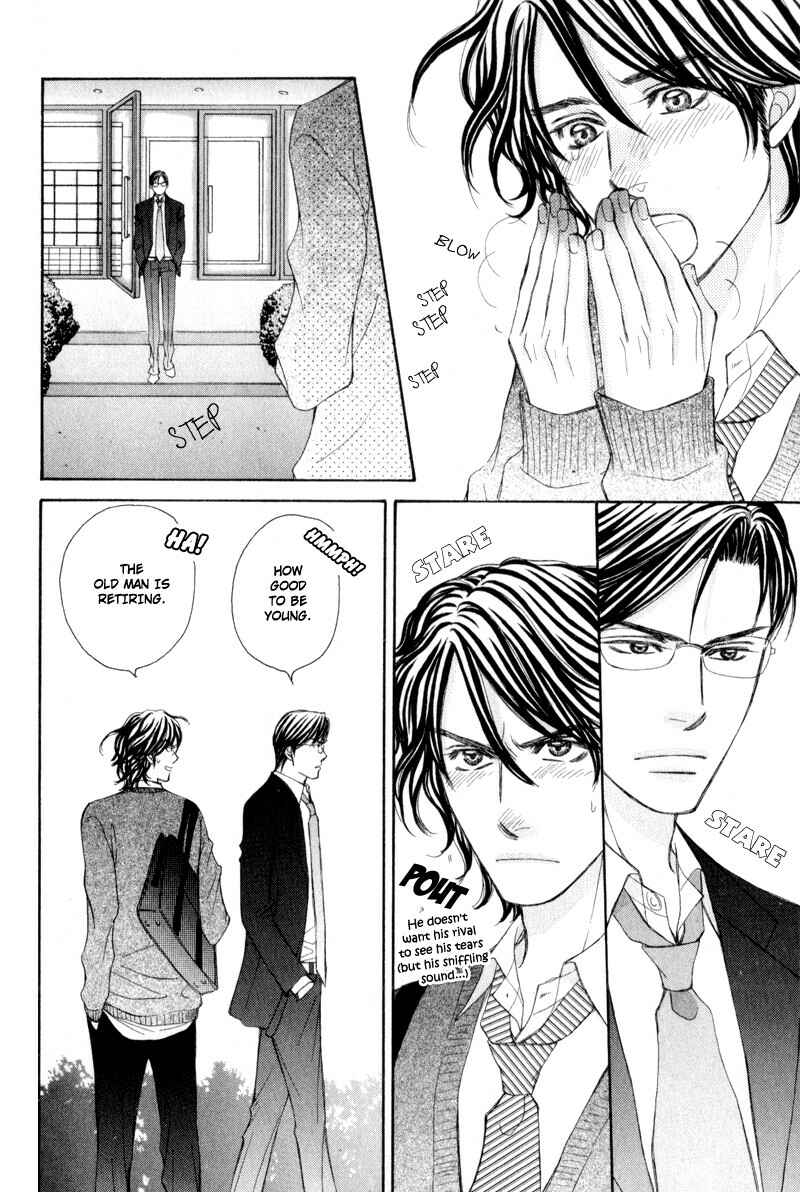 Page 26 Chapter 2 Jounetsu no Young Man