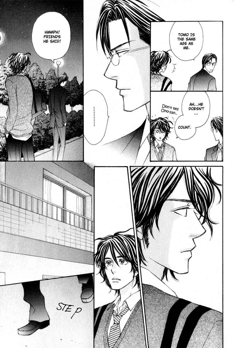 Page 27 Chapter 2 Jounetsu no Young Man
