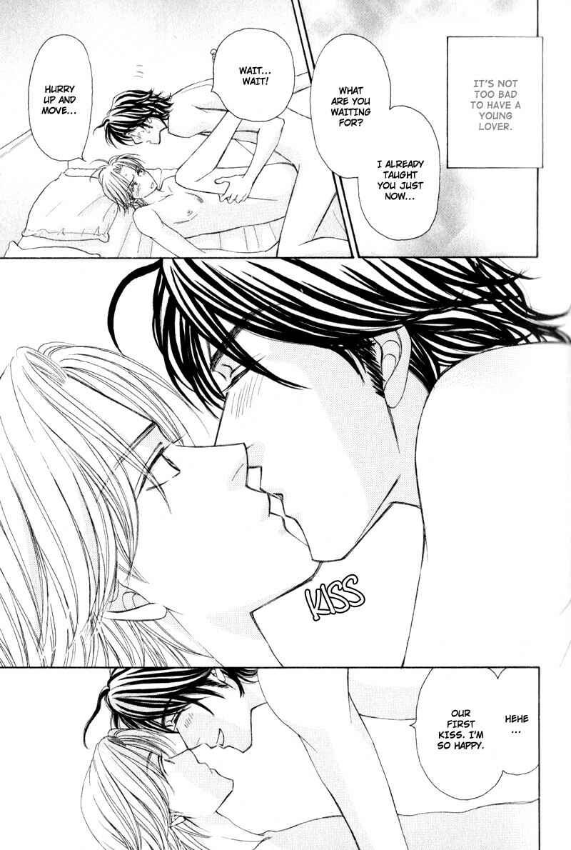 Page 33 Chapter 2 Jounetsu no Young Man