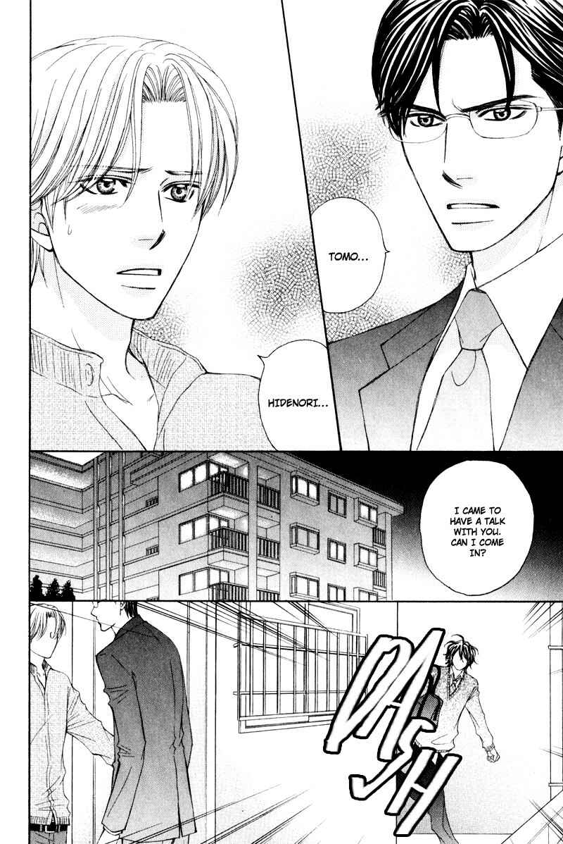 Page 8 Chapter 2 Jounetsu no Young Man