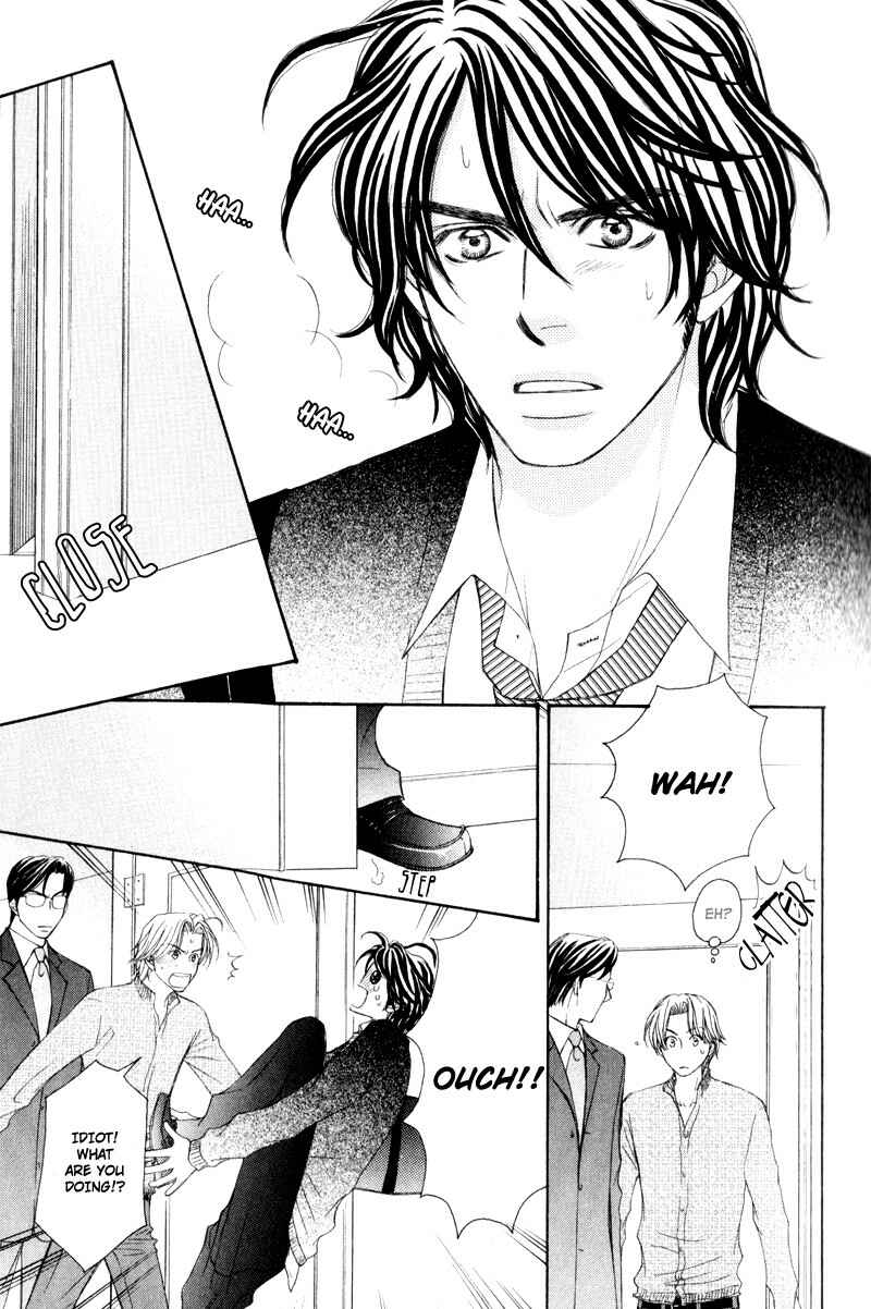 Page 9 Chapter 2 Jounetsu no Young Man