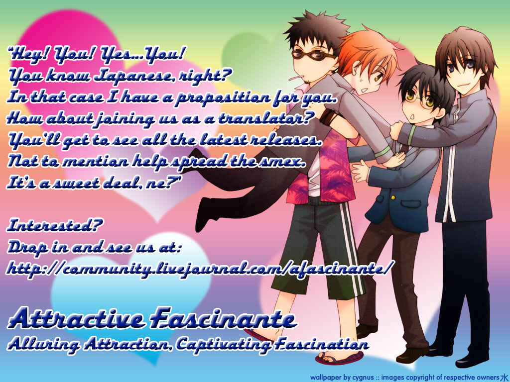 Page 2 Chapter 3 Jounetsu no Young Man