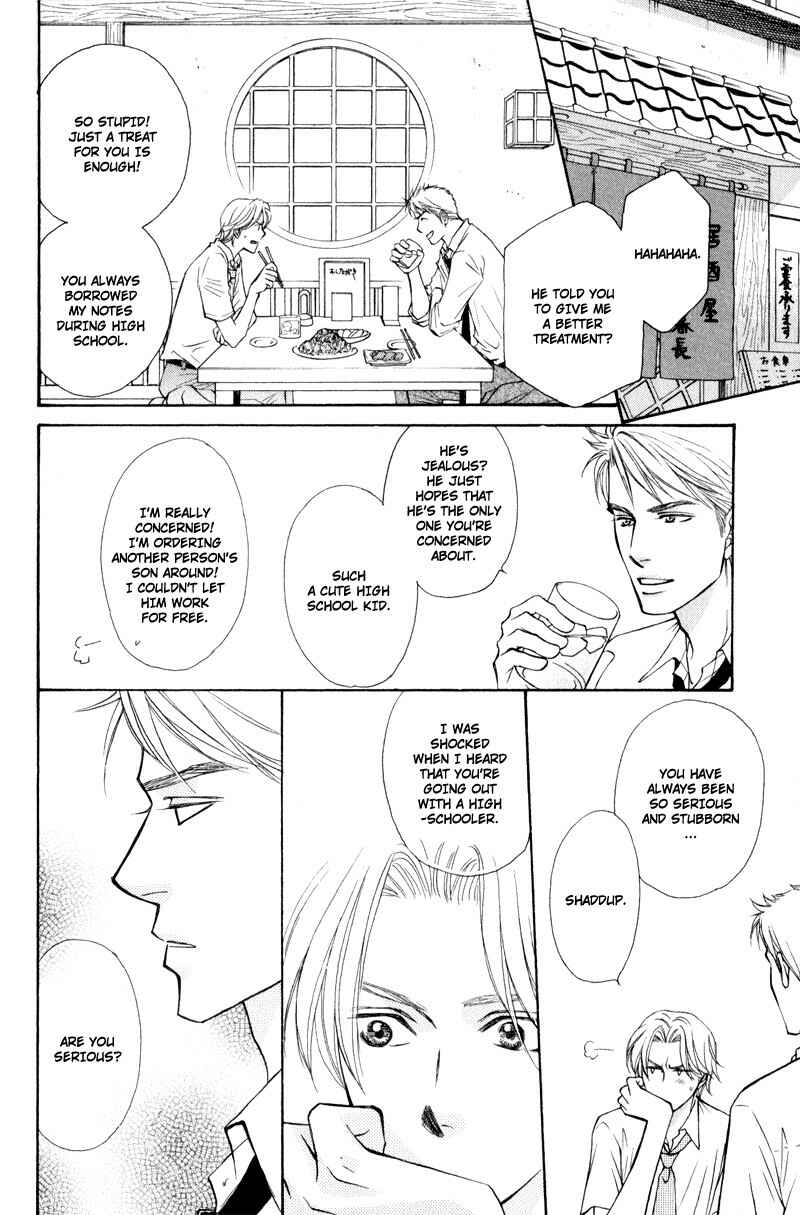 Page 20 Chapter 3 Jounetsu no Young Man