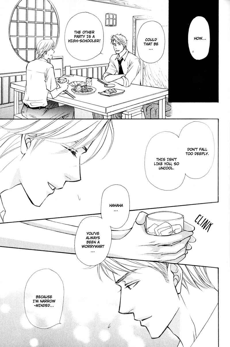Page 21 Chapter 3 Jounetsu no Young Man