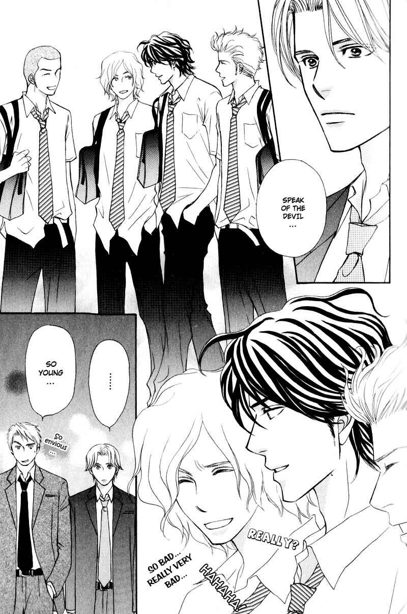 Page 23 Chapter 3 Jounetsu no Young Man