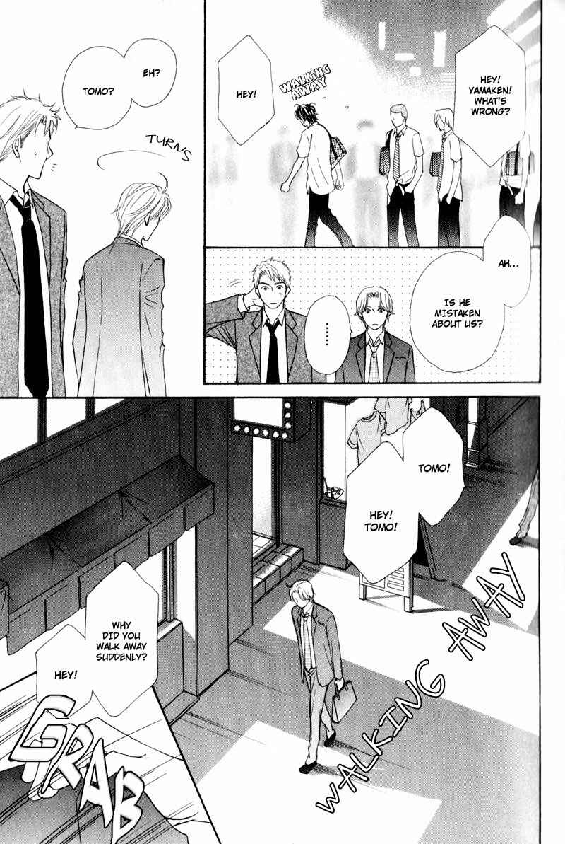 Page 27 Chapter 3 Jounetsu no Young Man