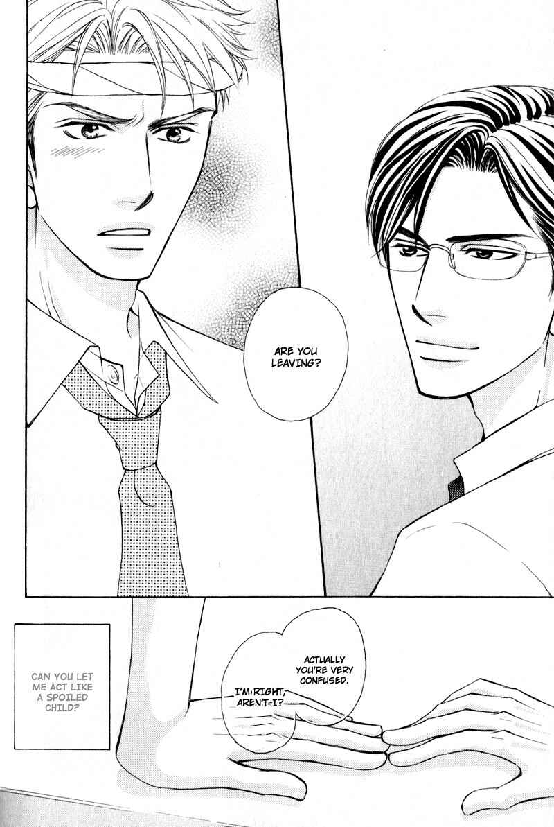 Page 10 Chapter 5 Jounetsu no Young Man