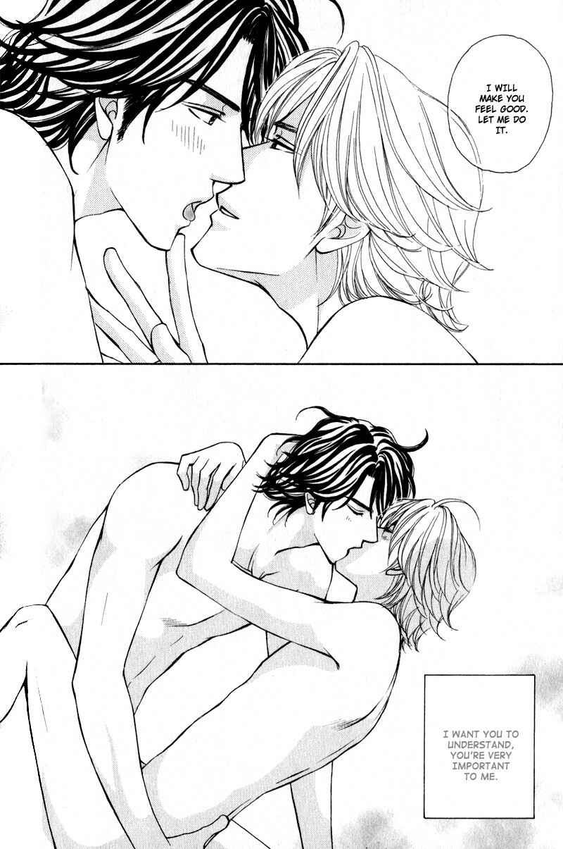 Page 14 Chapter 5 Jounetsu no Young Man