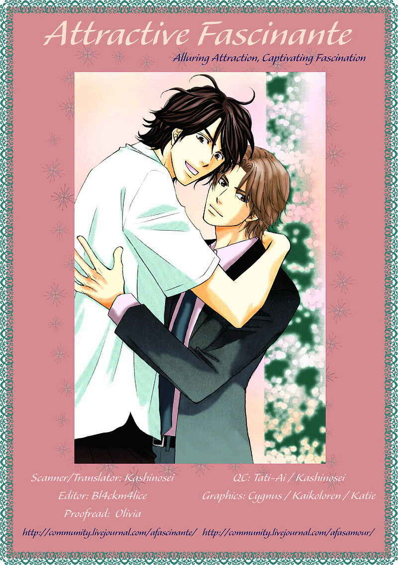 Page 5 Chapter 5 Jounetsu no Young Man