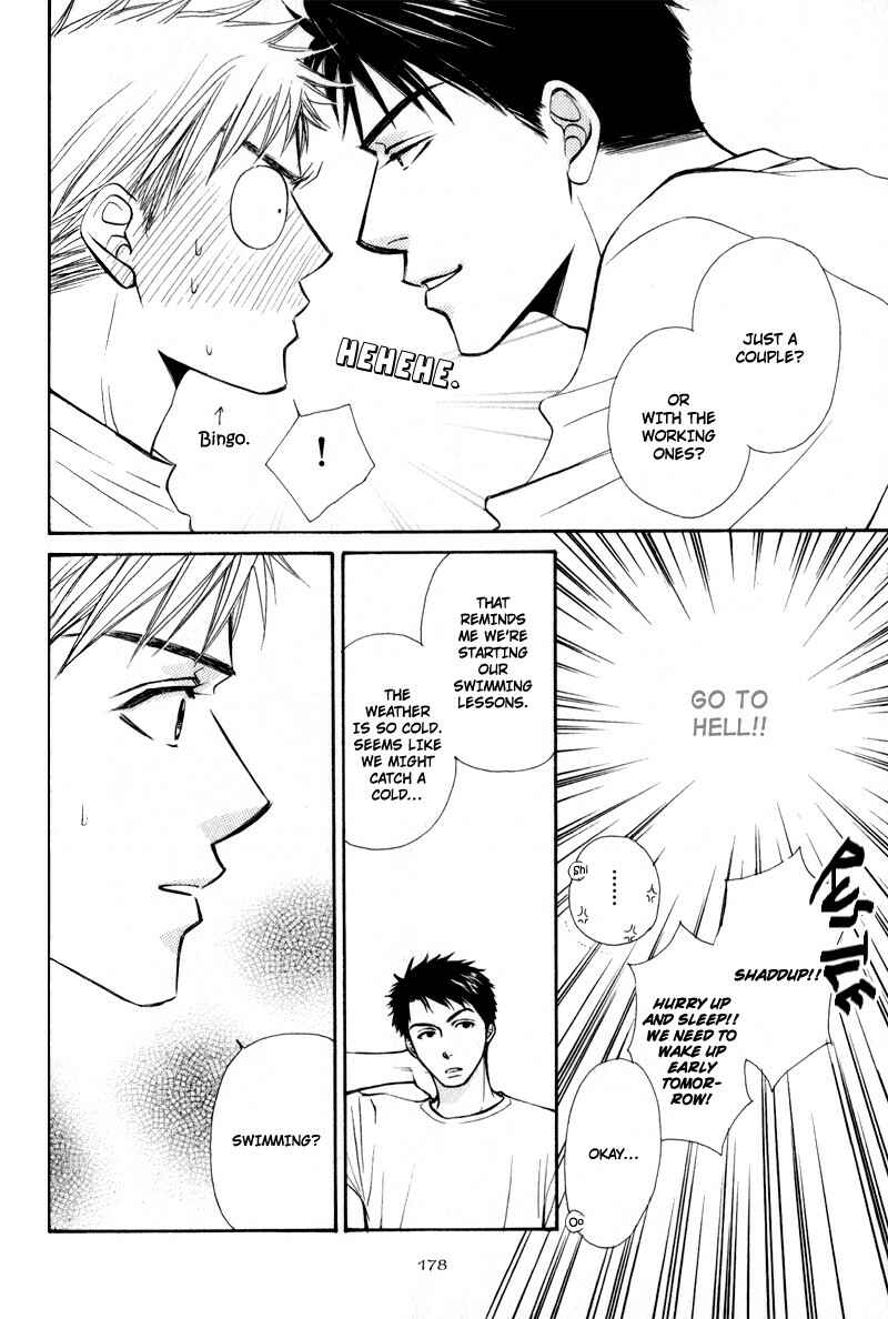 Page 16 Chapter 7 Jounetsu no Young Man