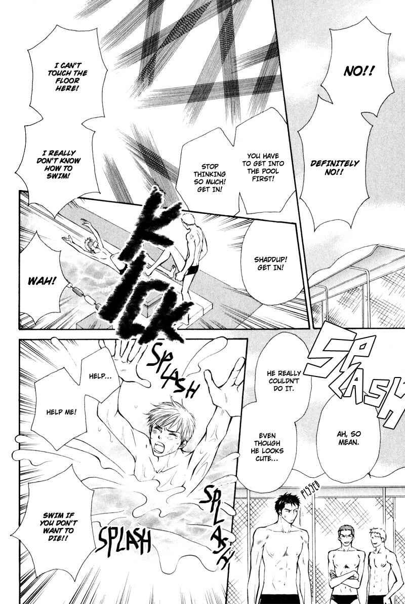 Page 18 Chapter 7 Jounetsu no Young Man