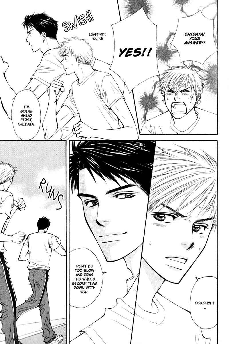 Page 9 Chapter 7 Jounetsu no Young Man