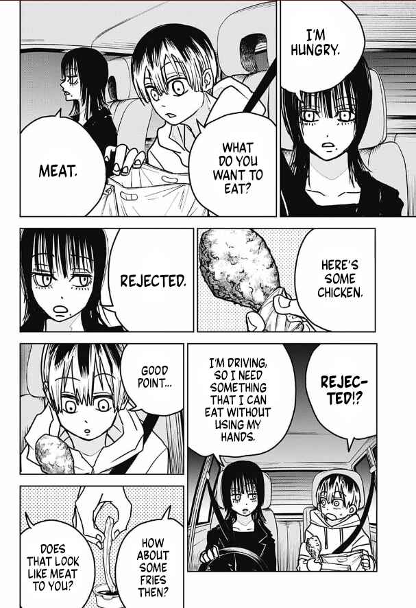 Page 26 Chapter Unknown_00f1 Mukuteru Aoi