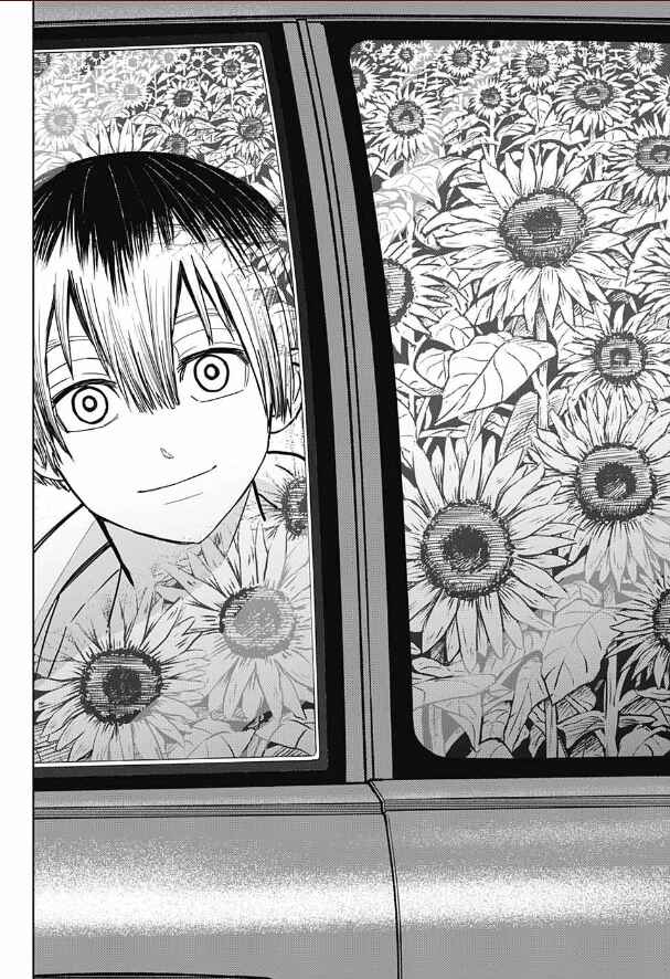 Page 30 Chapter Unknown_00f1 Mukuteru Aoi
