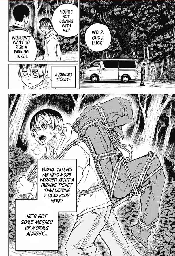 Page 8 Chapter Unknown_00f1 Mukuteru Aoi
