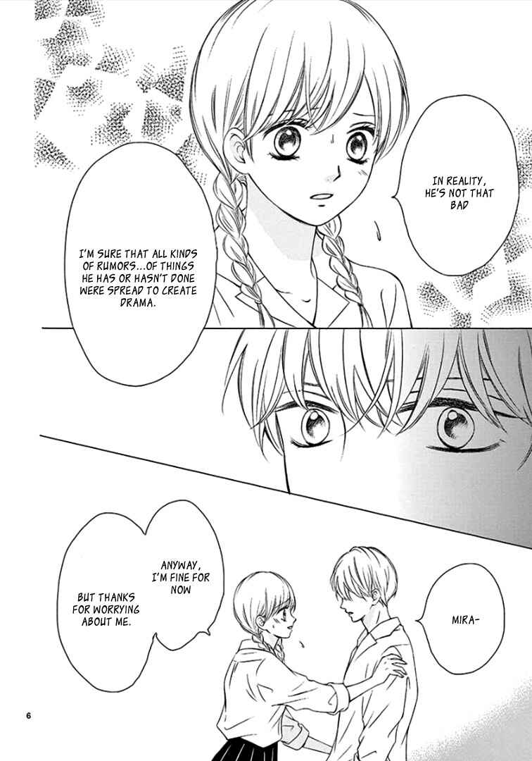 Page 11 Chapter 8 Mirai no Danna-sama