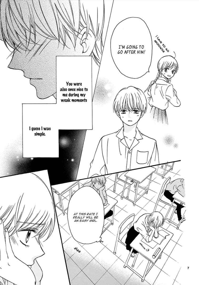 Page 12 Chapter 8 Mirai no Danna-sama