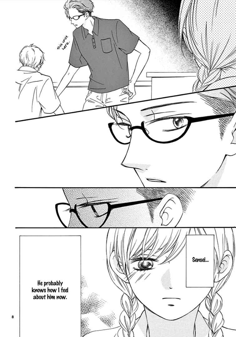 Page 13 Chapter 8 Mirai no Danna-sama