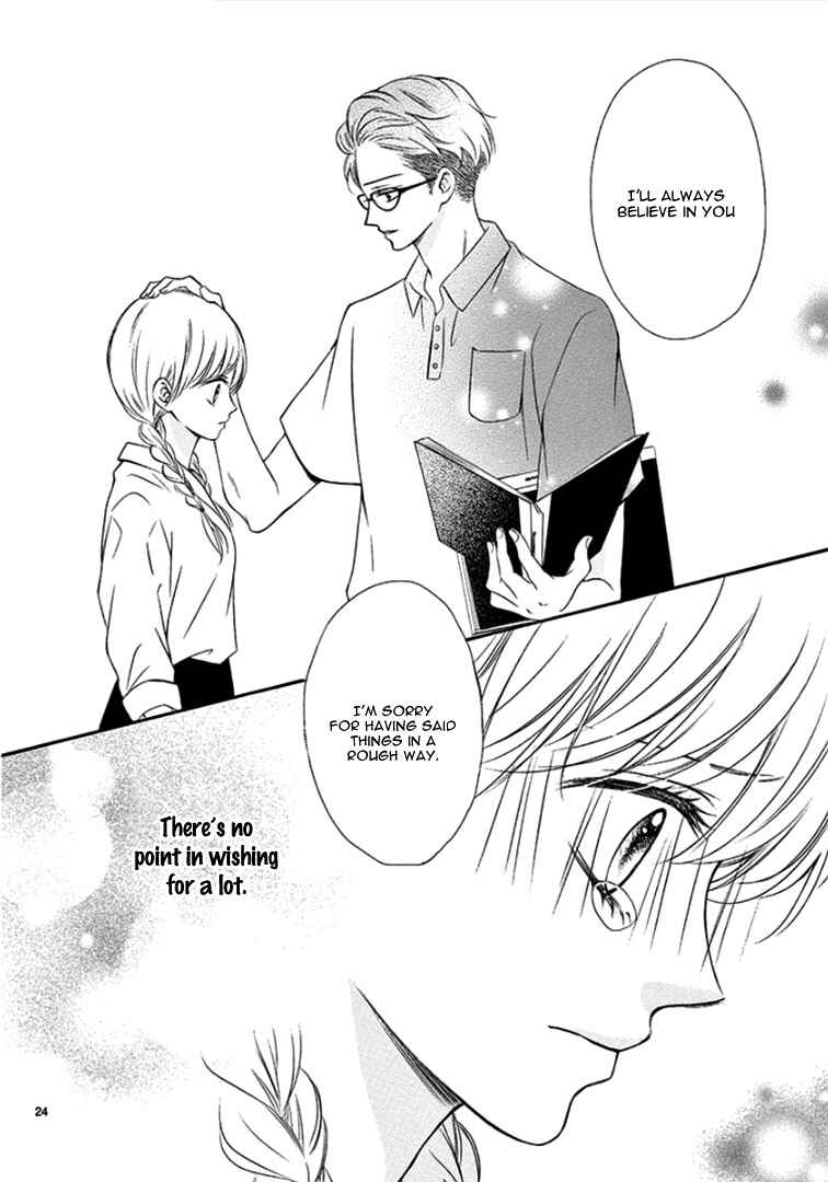 Page 29 Chapter 8 Mirai no Danna-sama