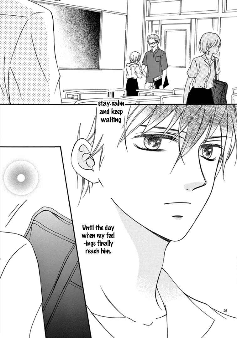 Page 30 Chapter 8 Mirai no Danna-sama