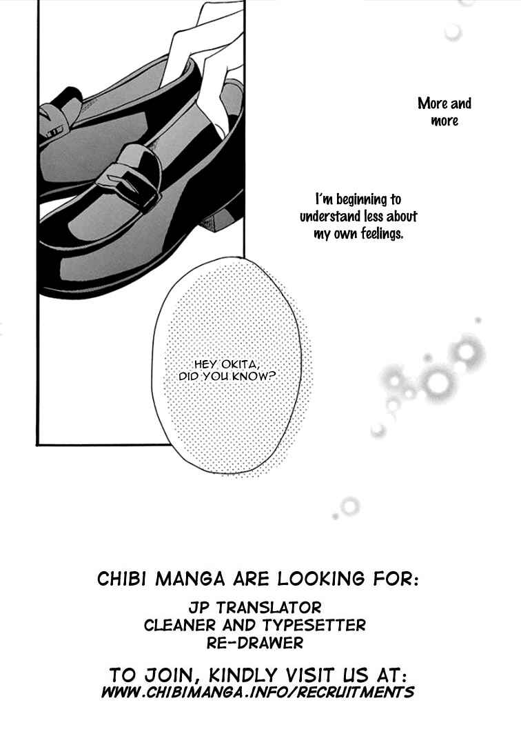 Page 7 Chapter 8 Mirai no Danna-sama