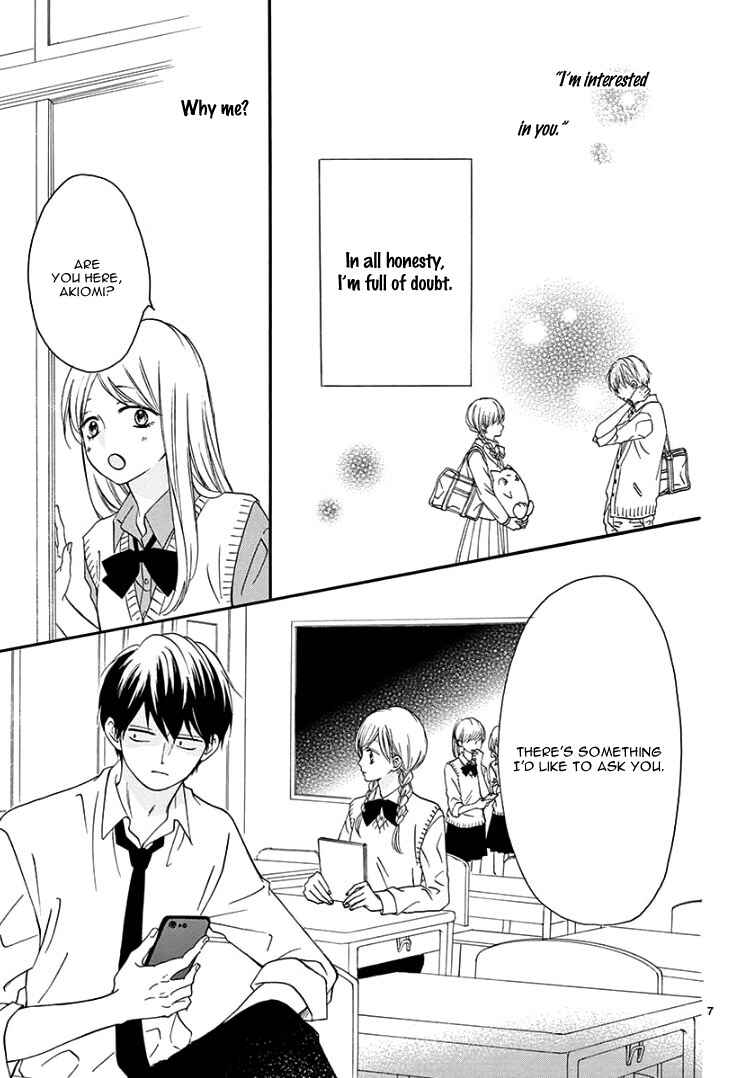 Page 11 Chapter 6 Mirai no Danna-sama