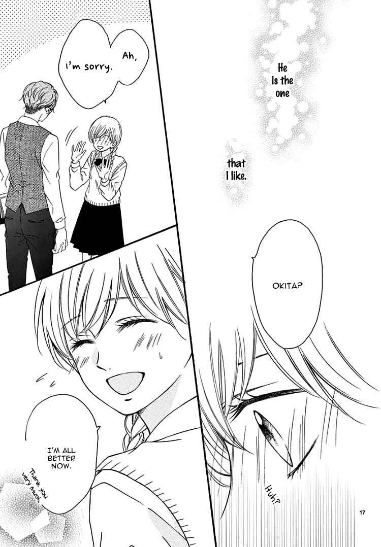 Page 21 Chapter 6 Mirai no Danna-sama