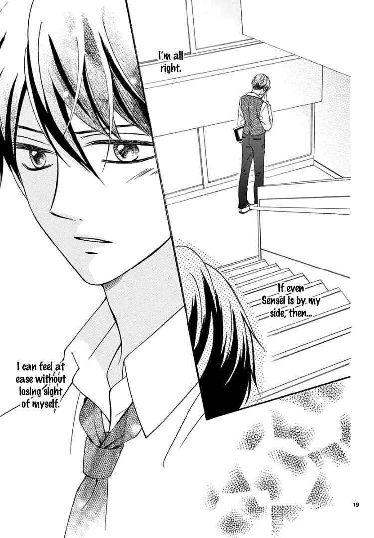 Page 23 Chapter 6 Mirai no Danna-sama