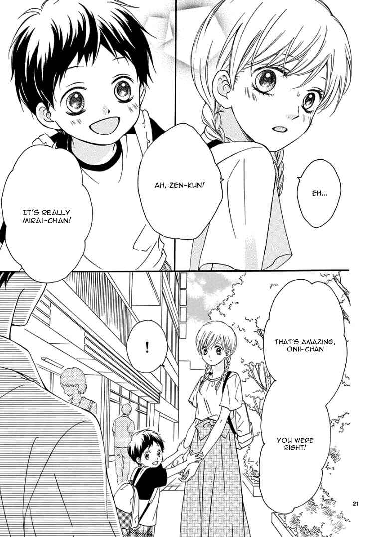 Page 25 Chapter 6 Mirai no Danna-sama