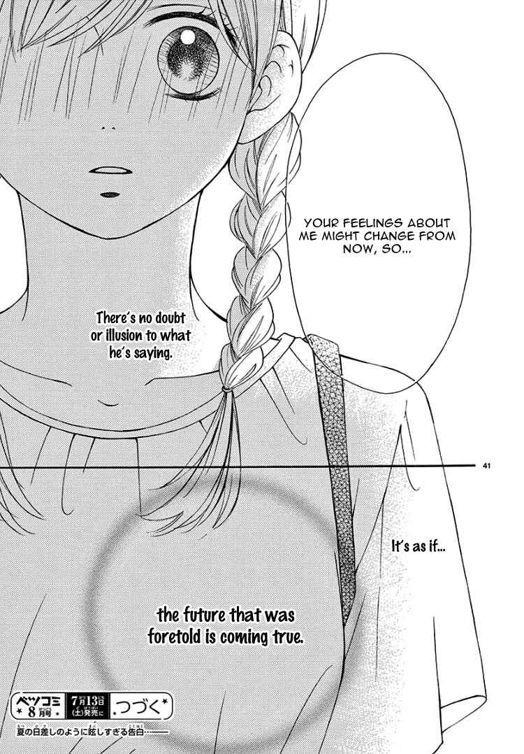 Page 45 Chapter 6 Mirai no Danna-sama
