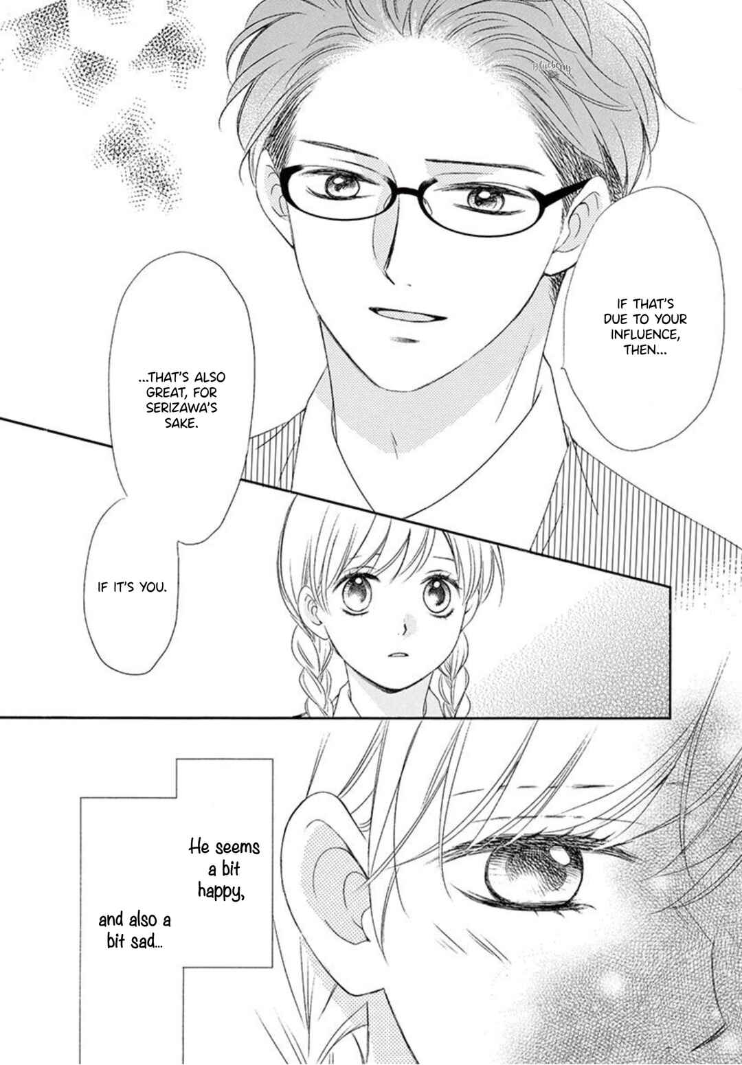 Page 8 Chapter 15 Mirai no Danna-sama