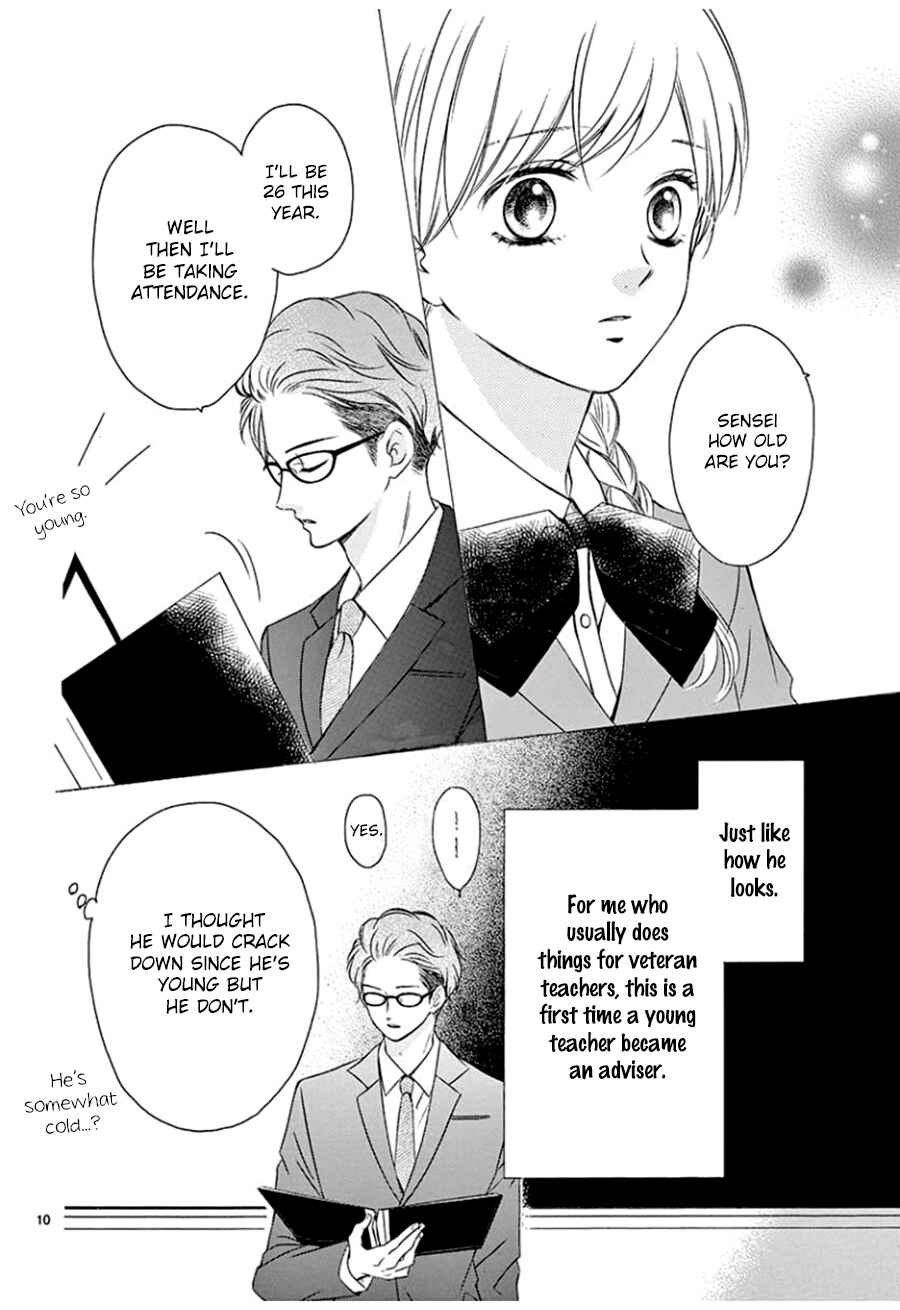 Page 11 Chapter 8 Mirai no Danna-sama