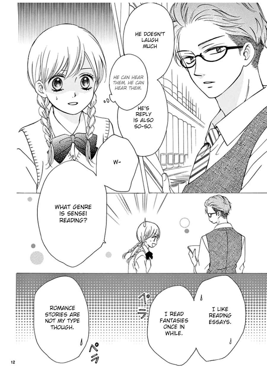Page 13 Chapter 8 Mirai no Danna-sama