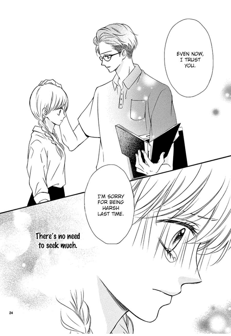 Page 25 Chapter 8 Mirai no Danna-sama