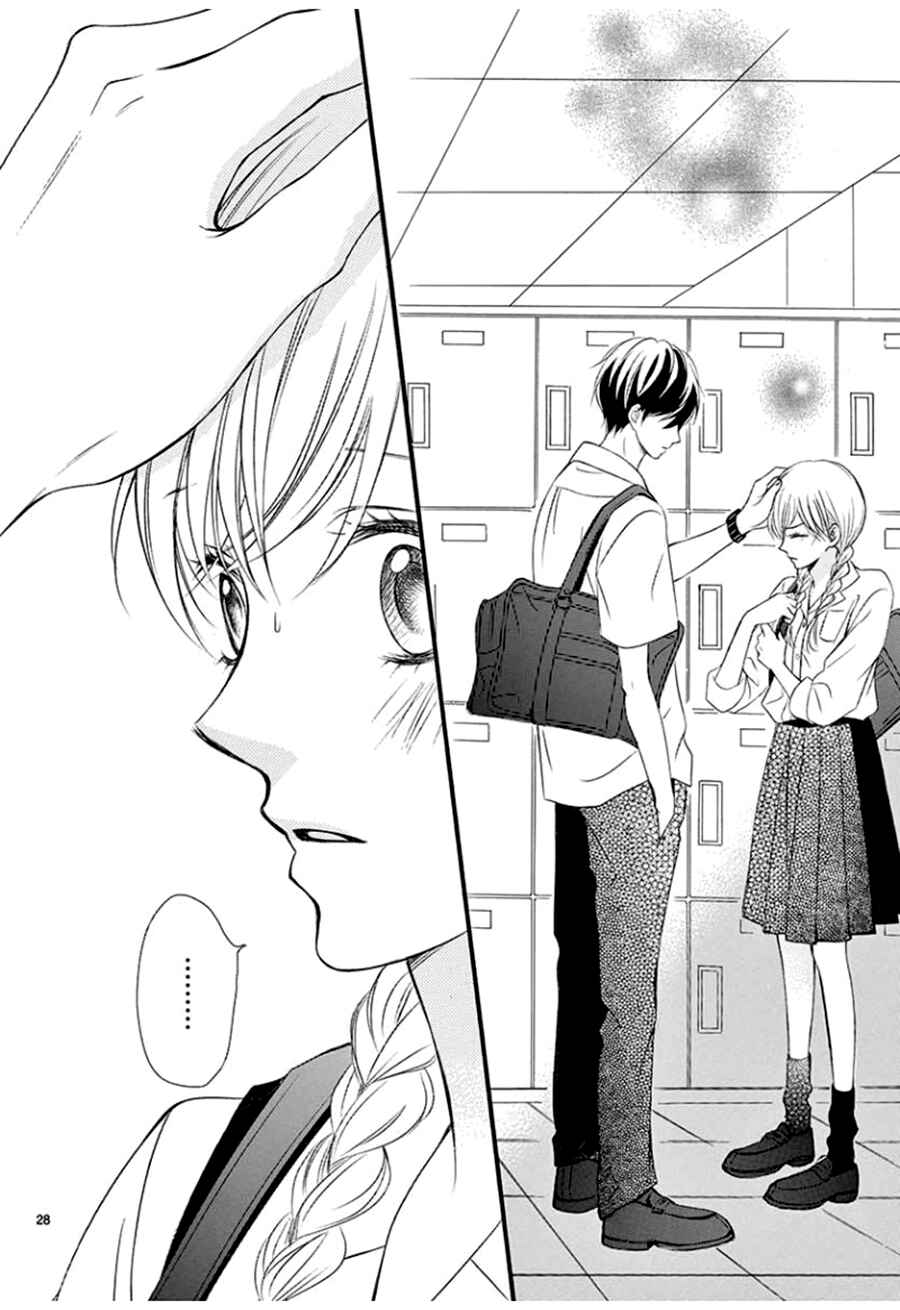 Page 29 Chapter 8 Mirai no Danna-sama
