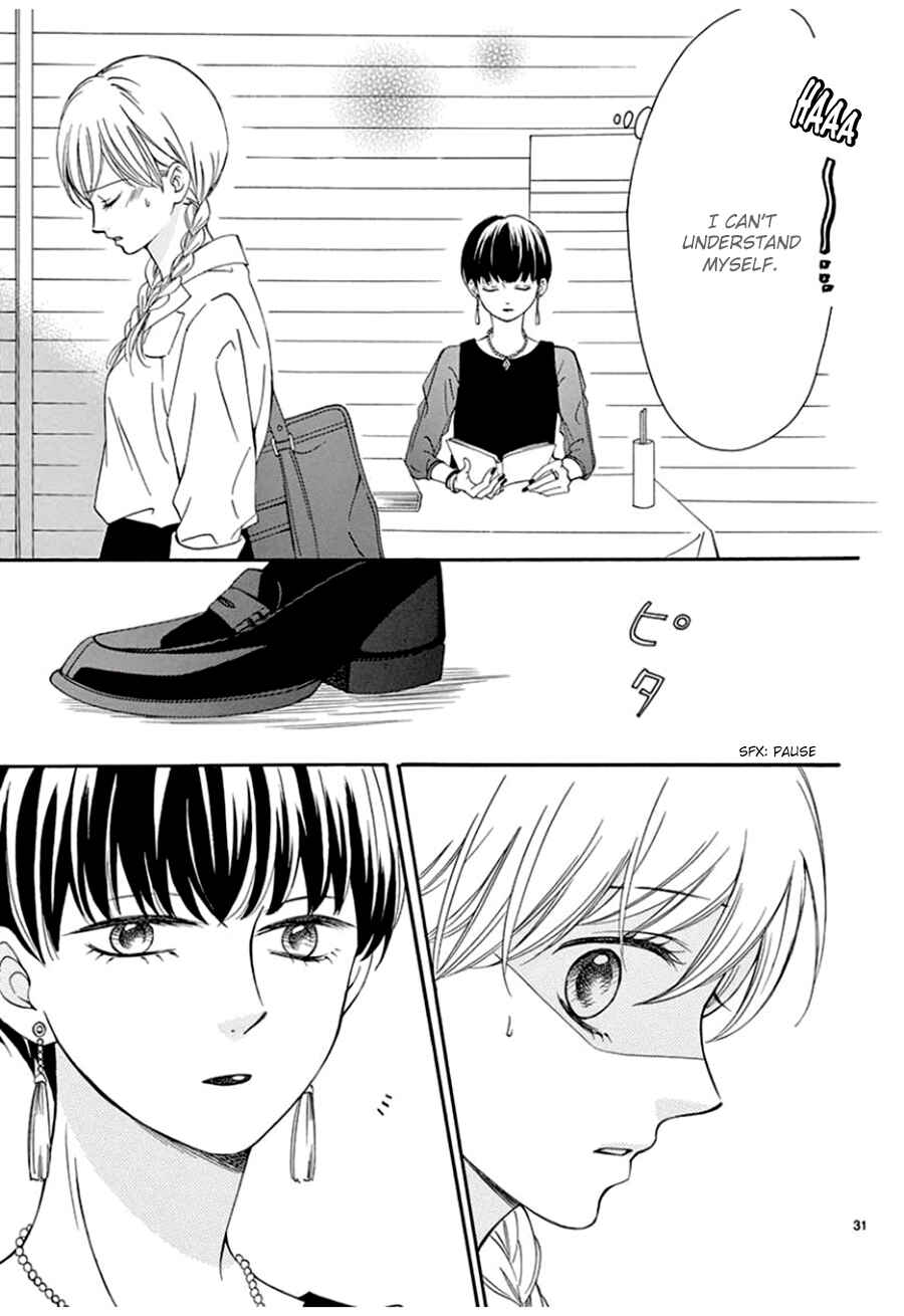 Page 32 Chapter 8 Mirai no Danna-sama