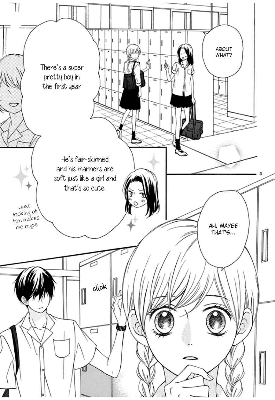 Page 4 Chapter 8 Mirai no Danna-sama