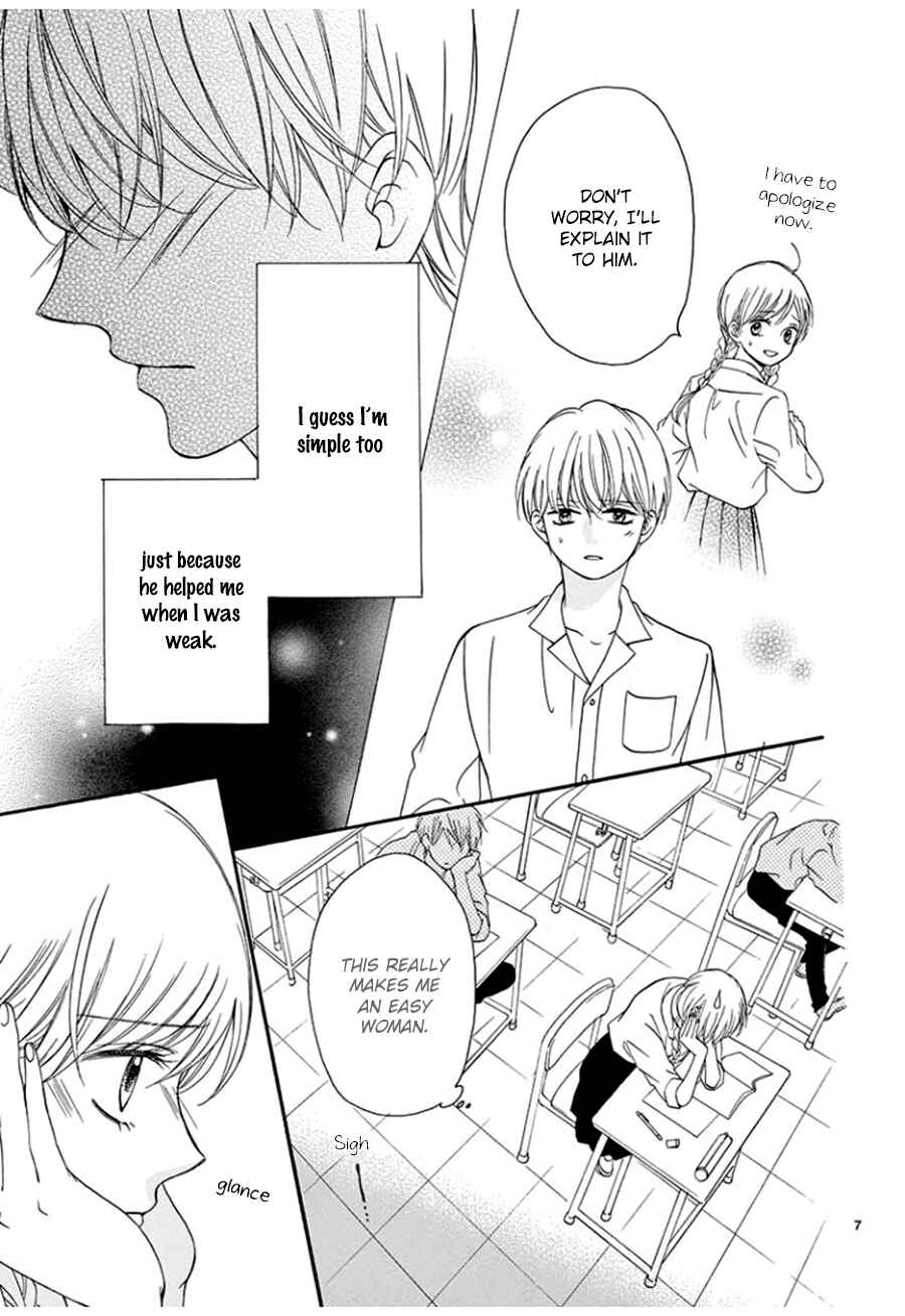 Page 8 Chapter 8 Mirai no Danna-sama