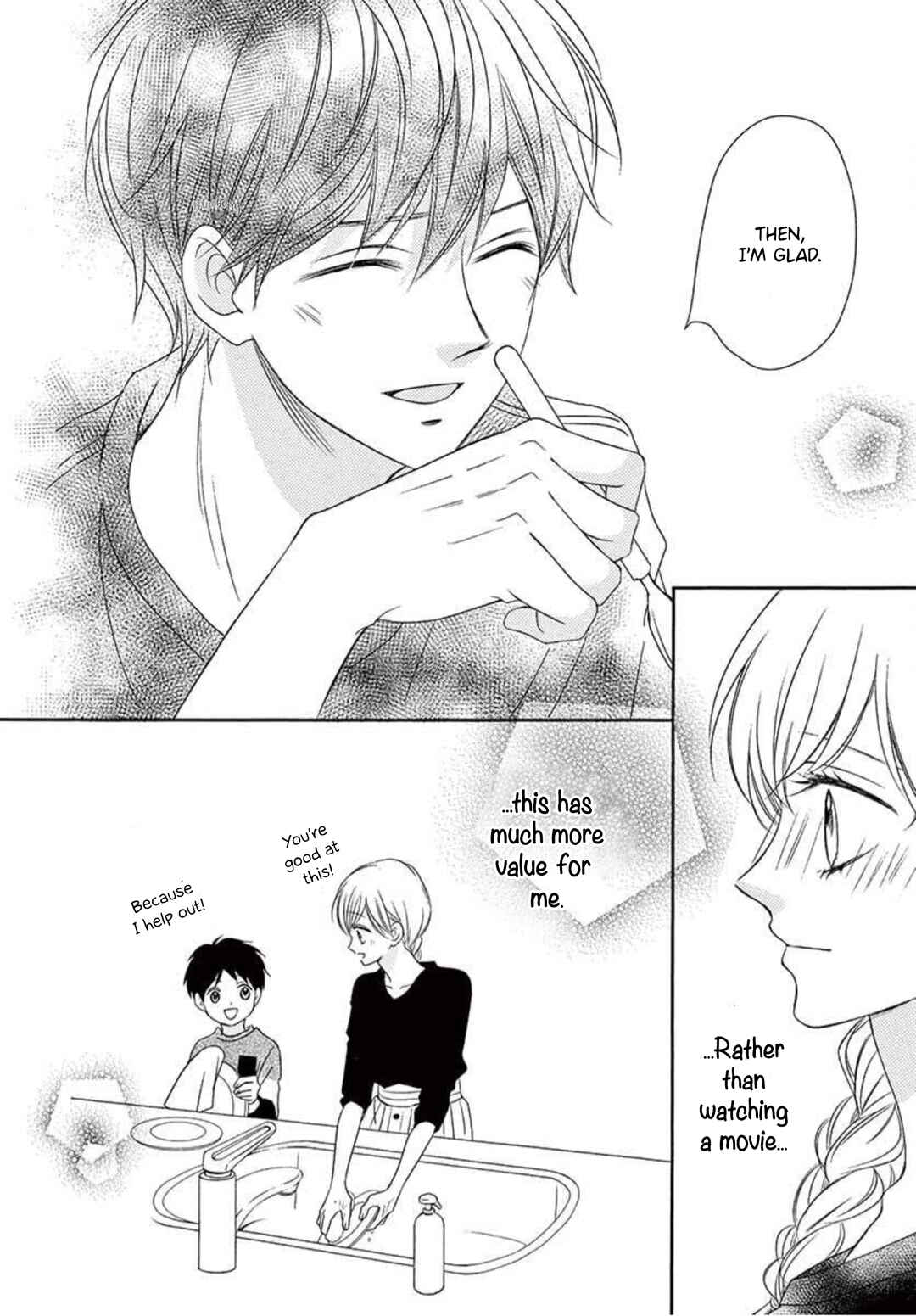Page 16 Chapter 14 Mirai no Danna-sama
