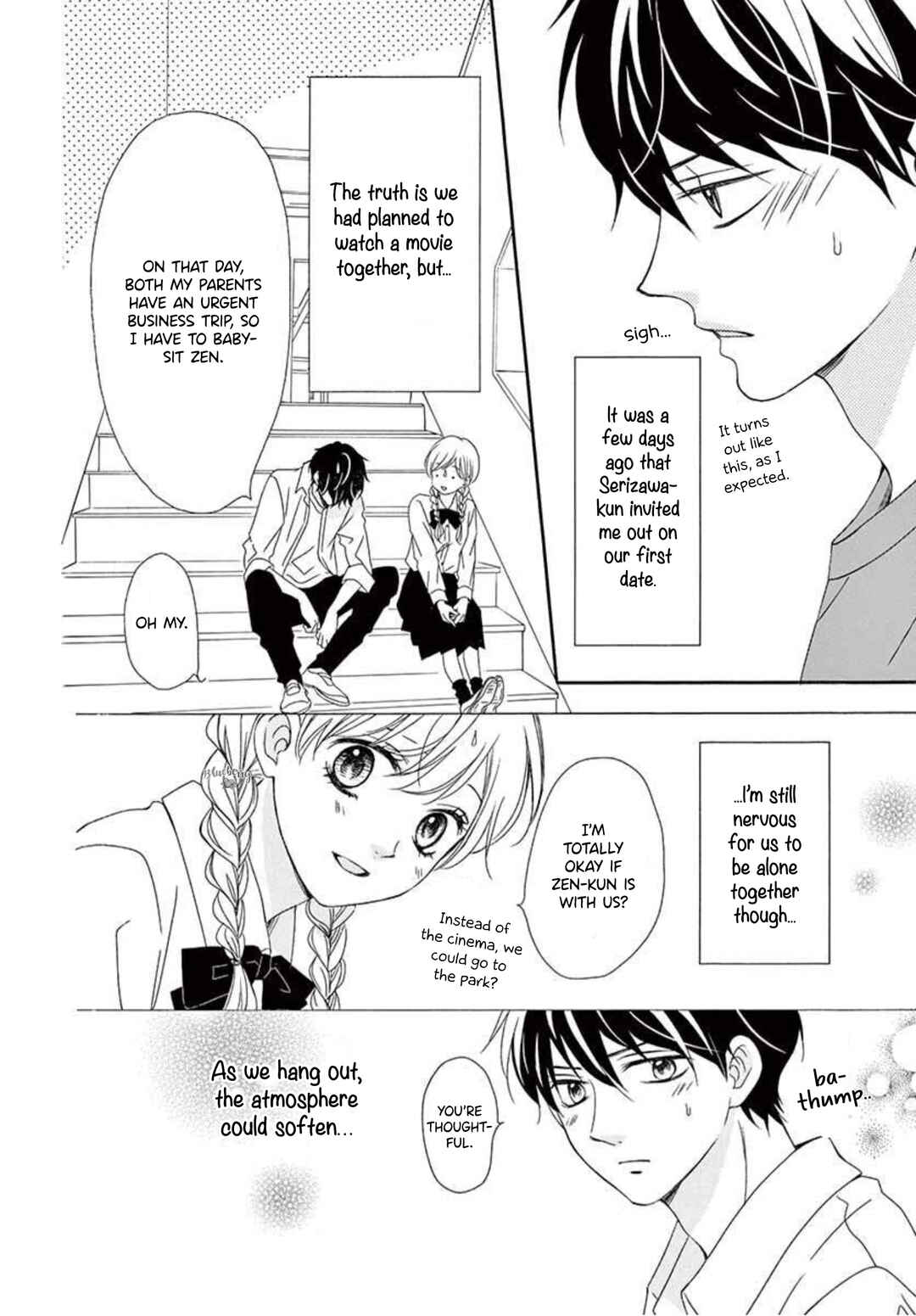 Page 6 Chapter 14 Mirai no Danna-sama