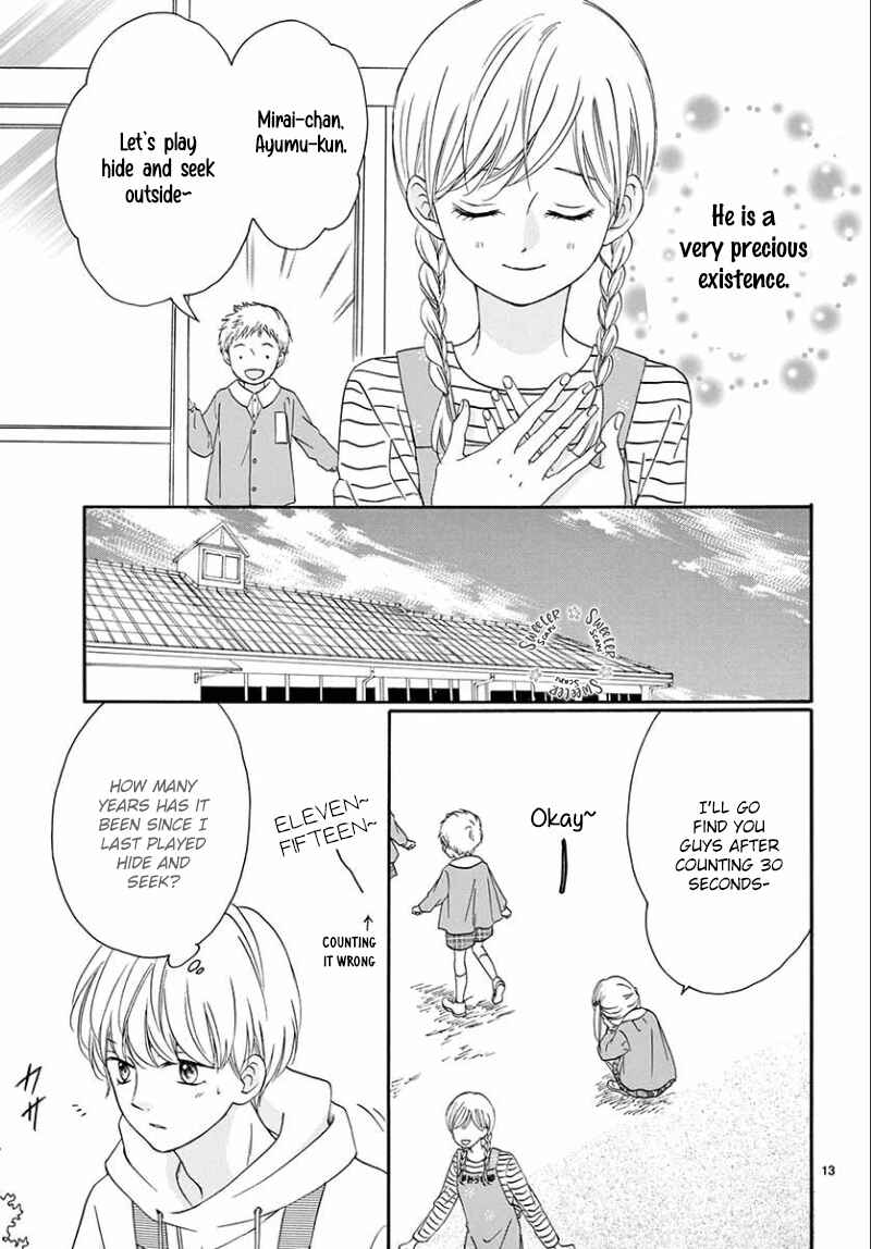 Page 12 Chapter 4 Mirai no Danna-sama