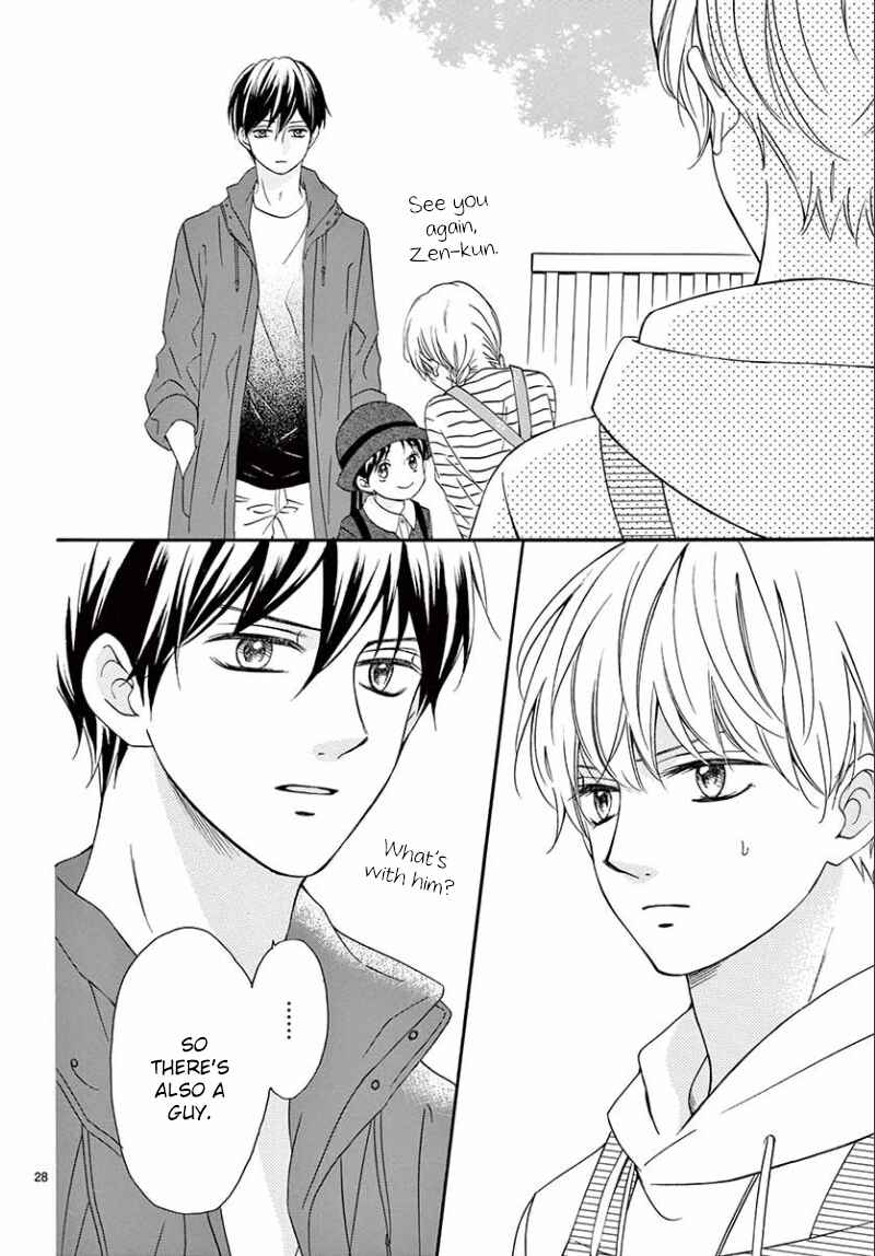 Page 27 Chapter 4 Mirai no Danna-sama