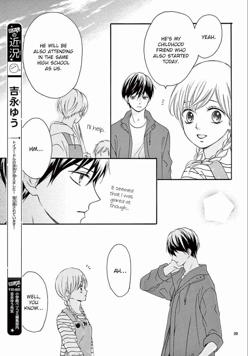 Page 28 Chapter 4 Mirai no Danna-sama