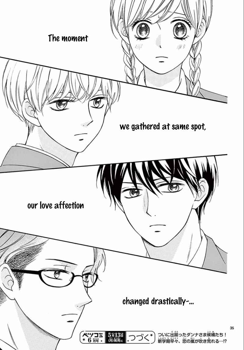 Page 34 Chapter 4 Mirai no Danna-sama