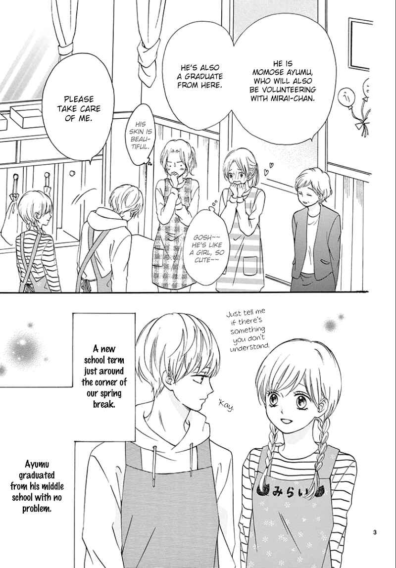 Page 4 Chapter 4 Mirai no Danna-sama