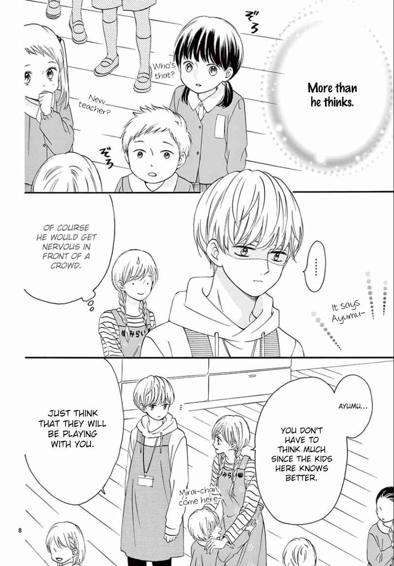 Page 7 Chapter 4 Mirai no Danna-sama