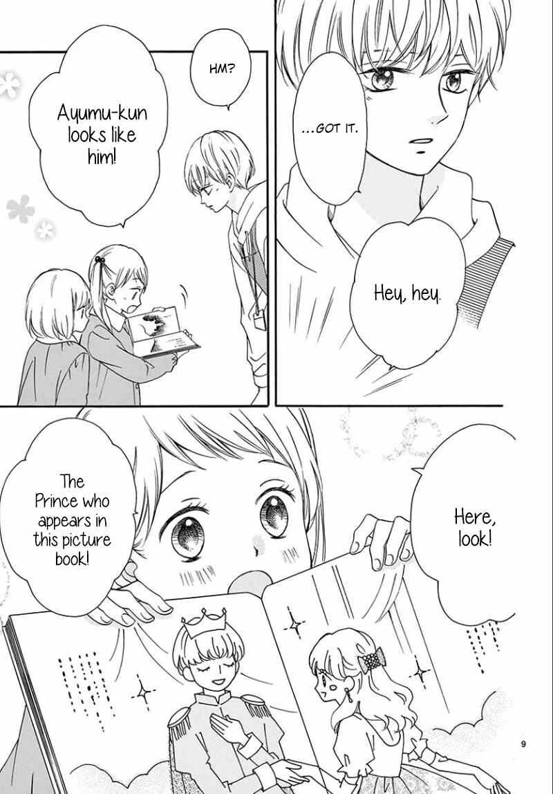 Page 8 Chapter 4 Mirai no Danna-sama