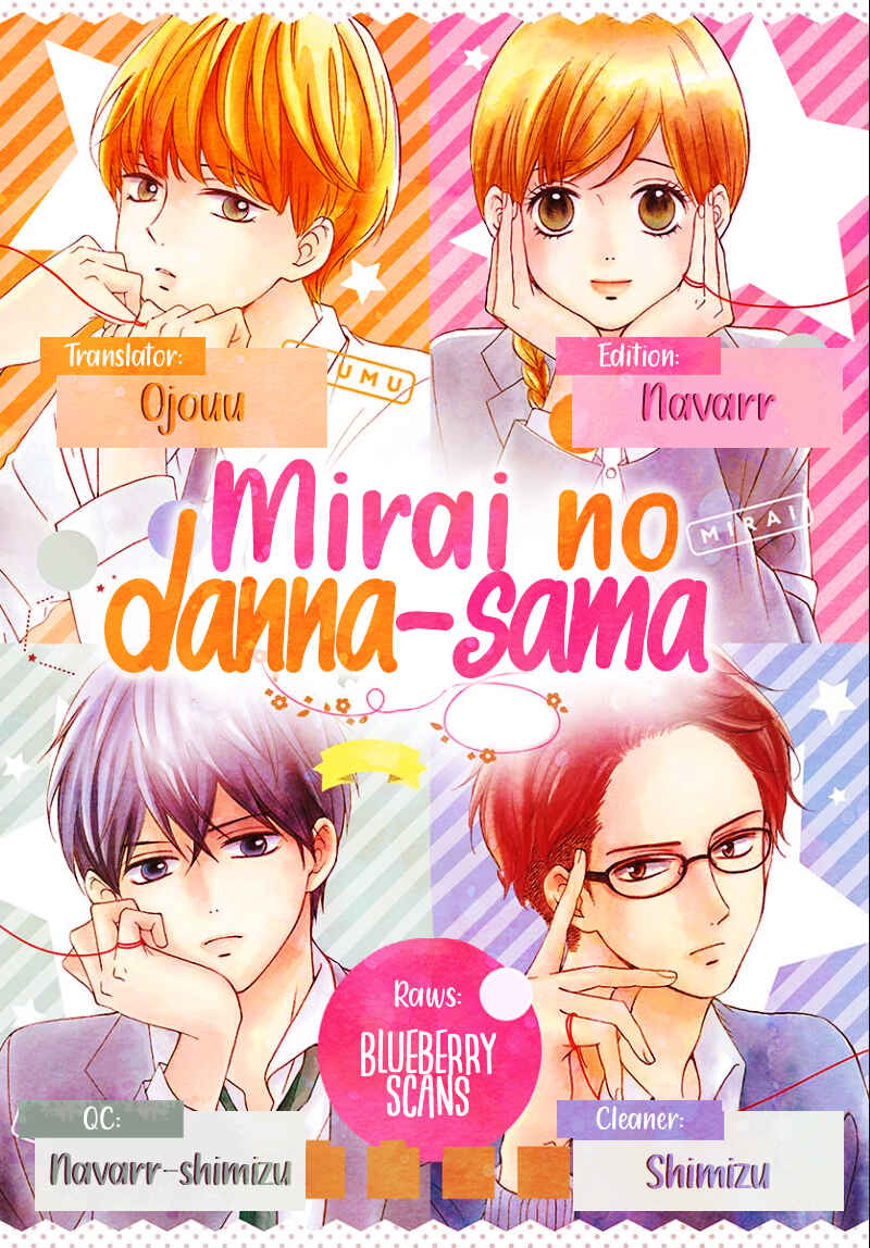Page 2 Chapter 10 Mirai no Danna-sama